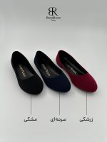 کفش عروسکی استرچ ساده - Image 5
