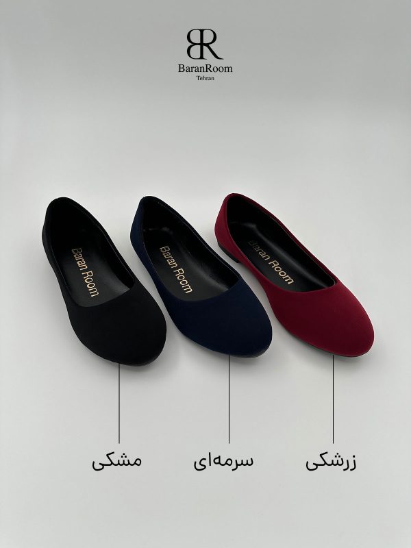 کفش عروسکی استرچ ساده - Image 5