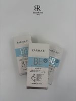BB کرم فارماسی