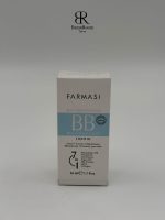 BB کرم فارماسی - Image 4