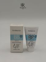 BB کرم فارماسی - Image 3