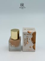 کرمپودر مایع 3Q Beauty - Image 8