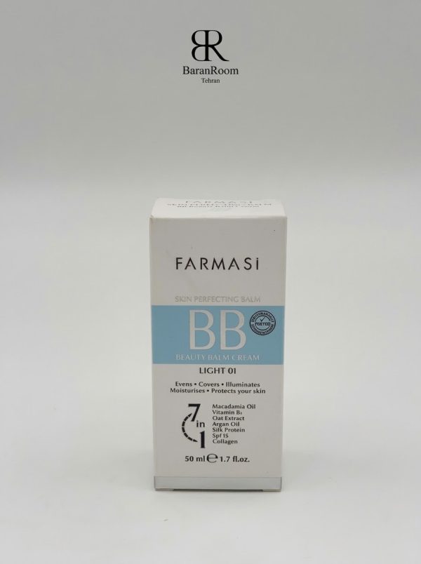 BB کرم فارماسی - Image 7