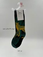 جوراب طرحدار ساق بلند 1011 - Image 3