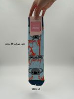 جوراب ساق بلندطرحدار 1026